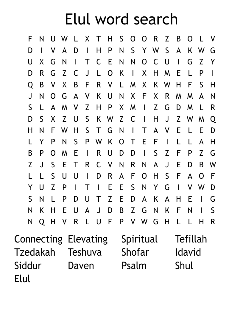 Elul word search