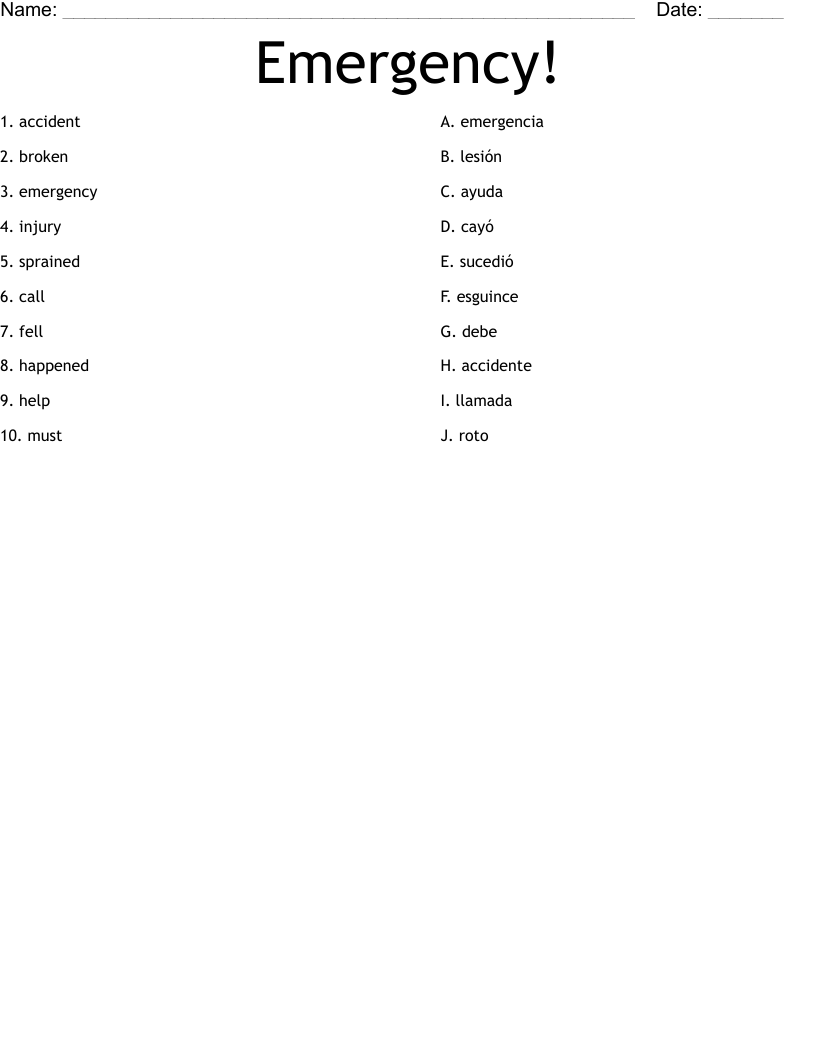 Emergency! Worksheet
