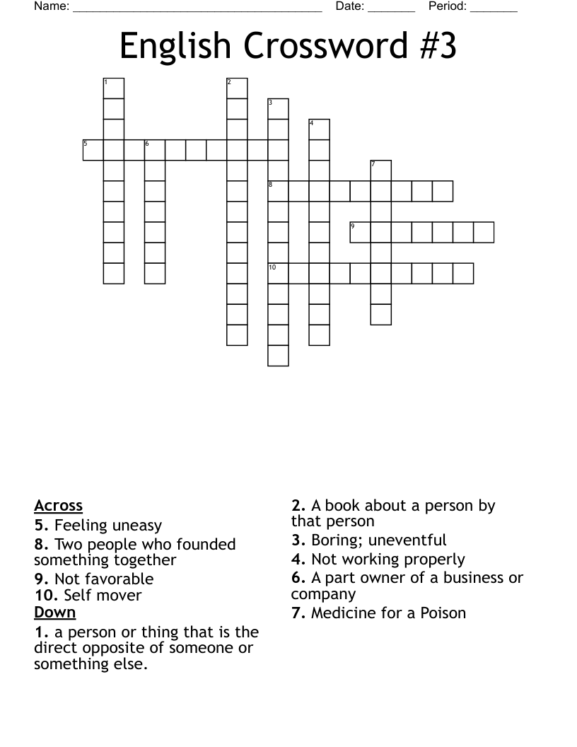 English Crossword #3