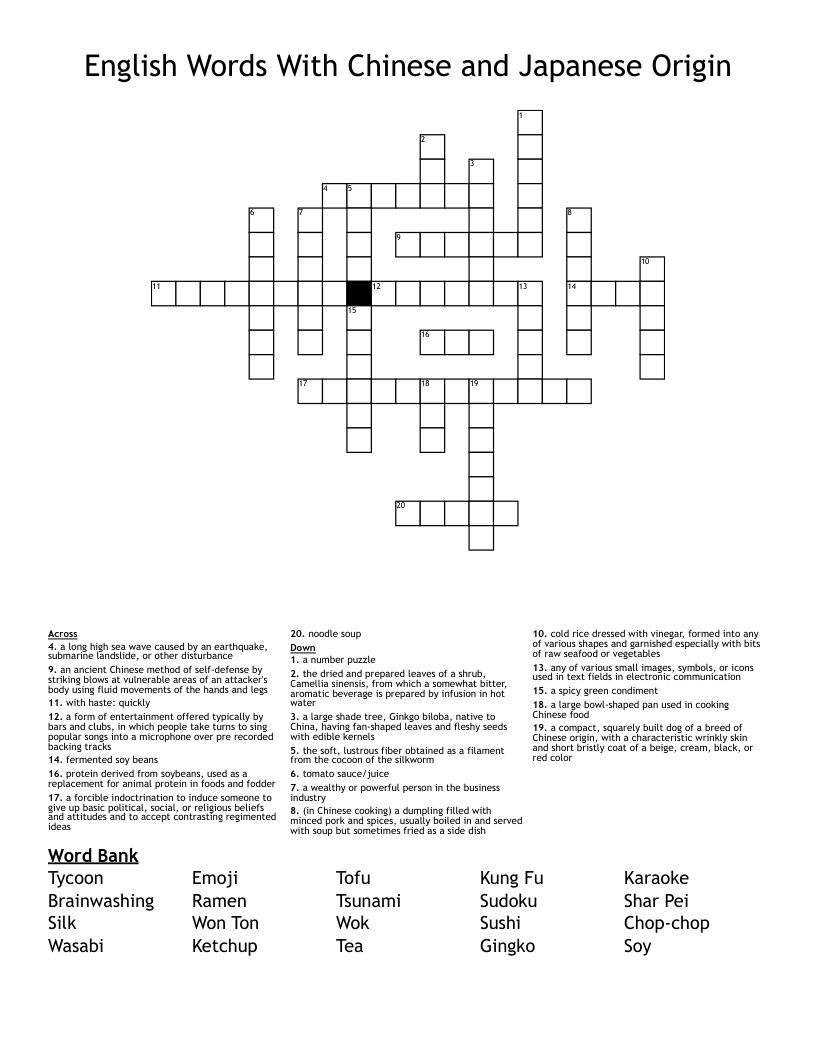 English Words With Chinese and Japanese Origin Crossword