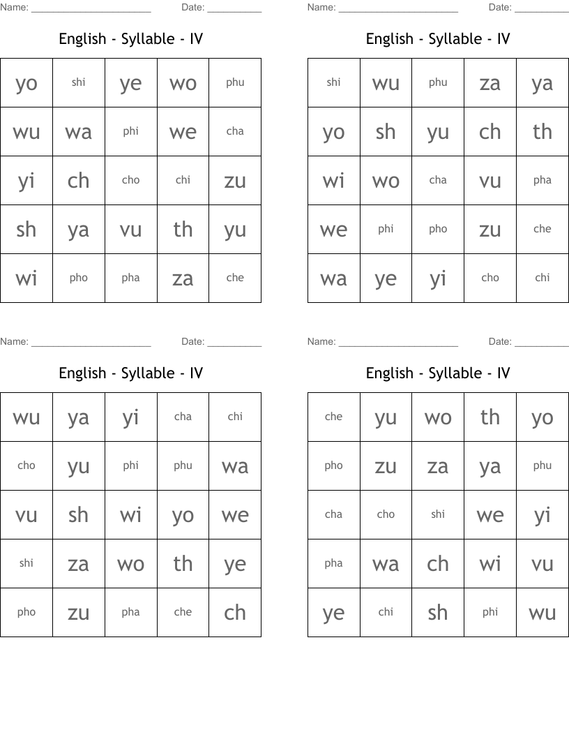 English - Syllable - IV Bingo Cards