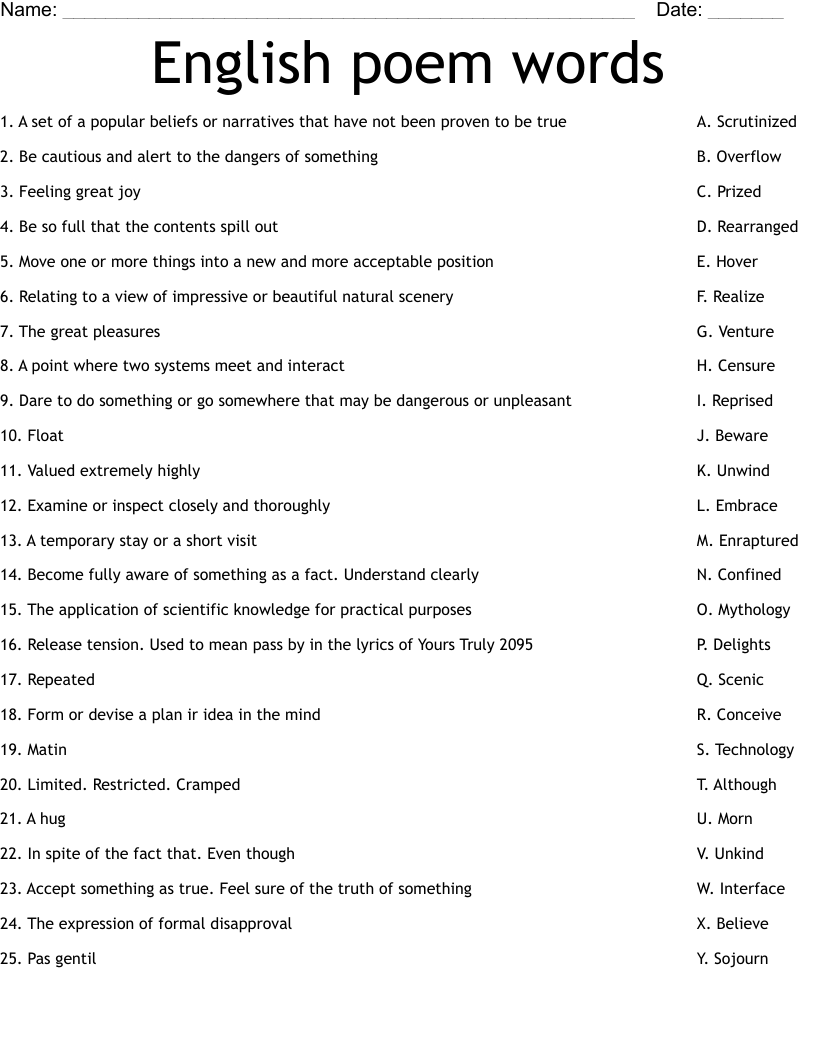 English poem words Worksheet