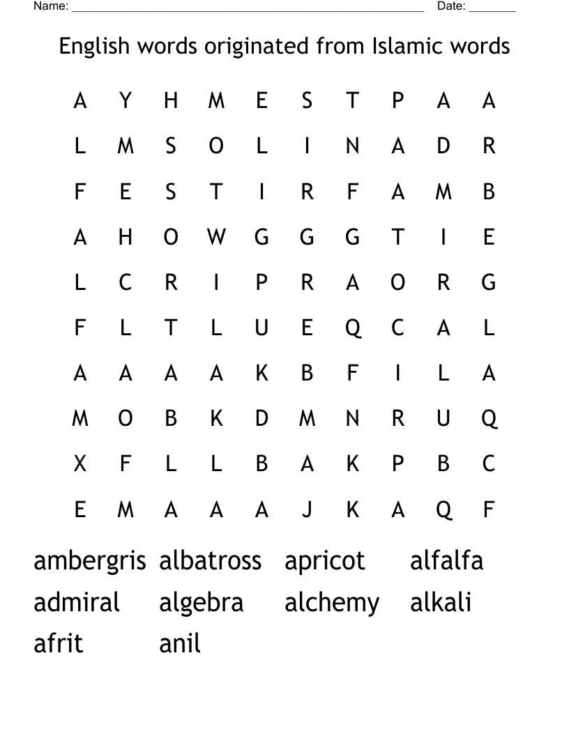 English words originated from Islamic words Word Search