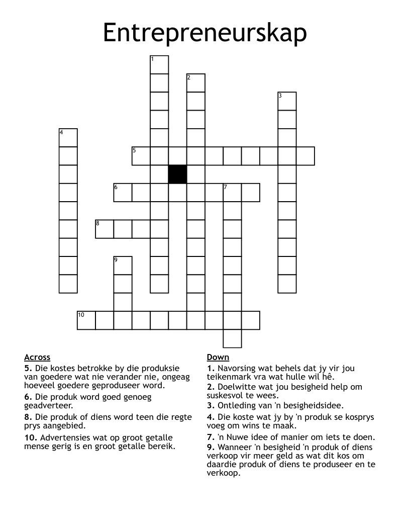 Entrepreneurskap Crossword