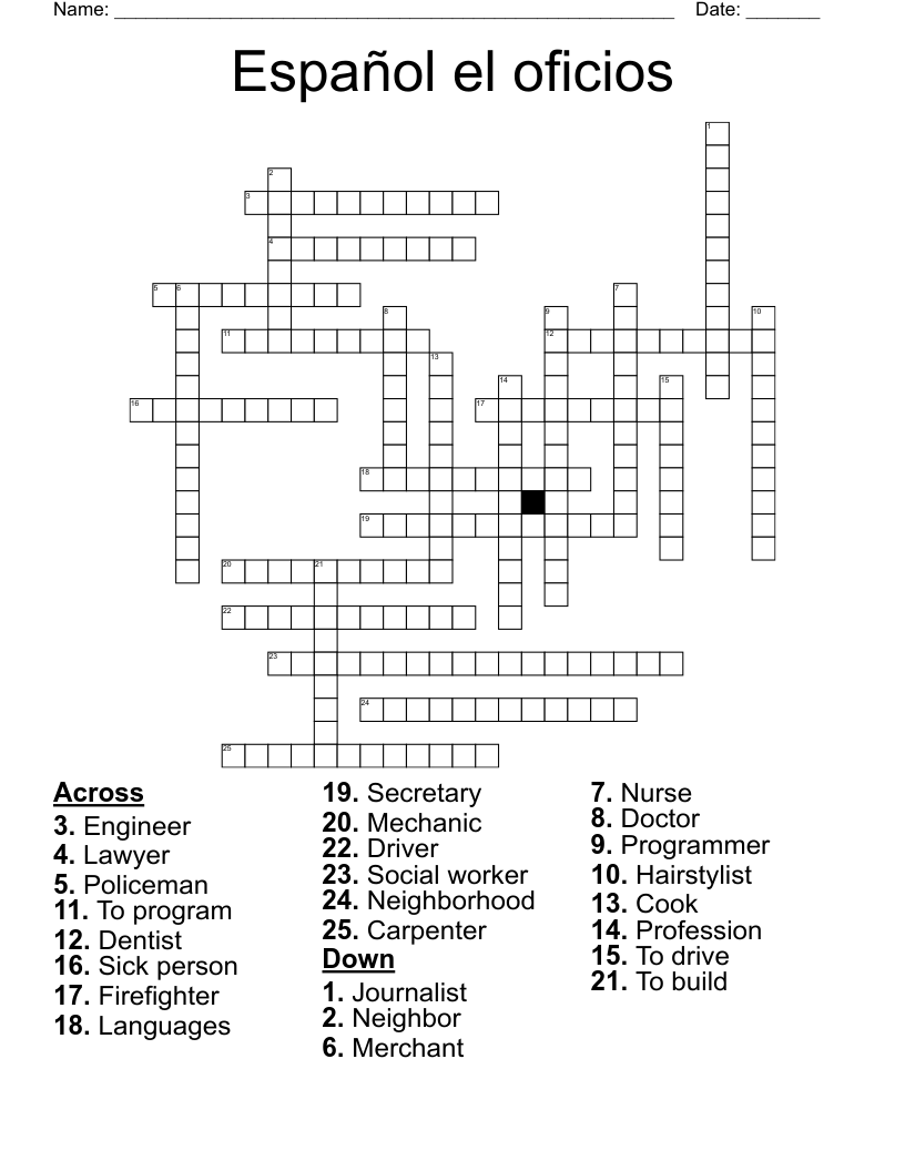 Español el oficios Crossword