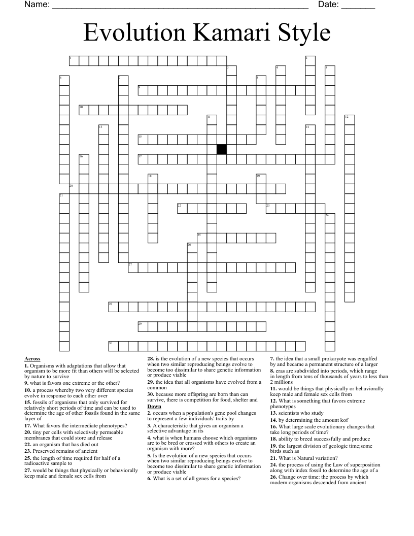 Evolution Kamari Style Crossword