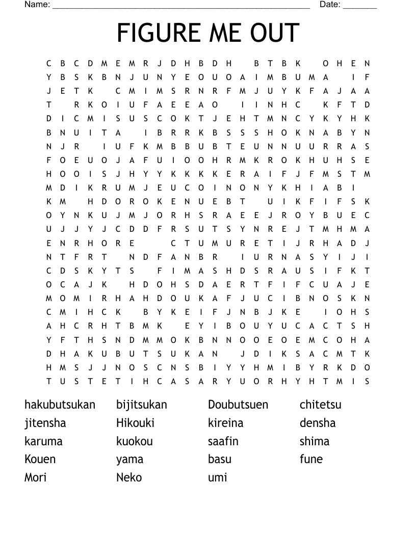 FIGURE ME OUT  Word Search