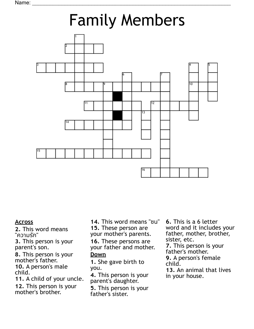 Family Members Crossword