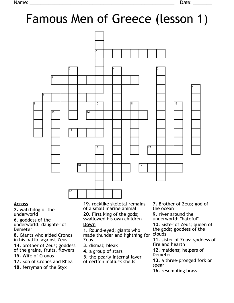 Famous Men of Greece  (lesson 1) Crossword