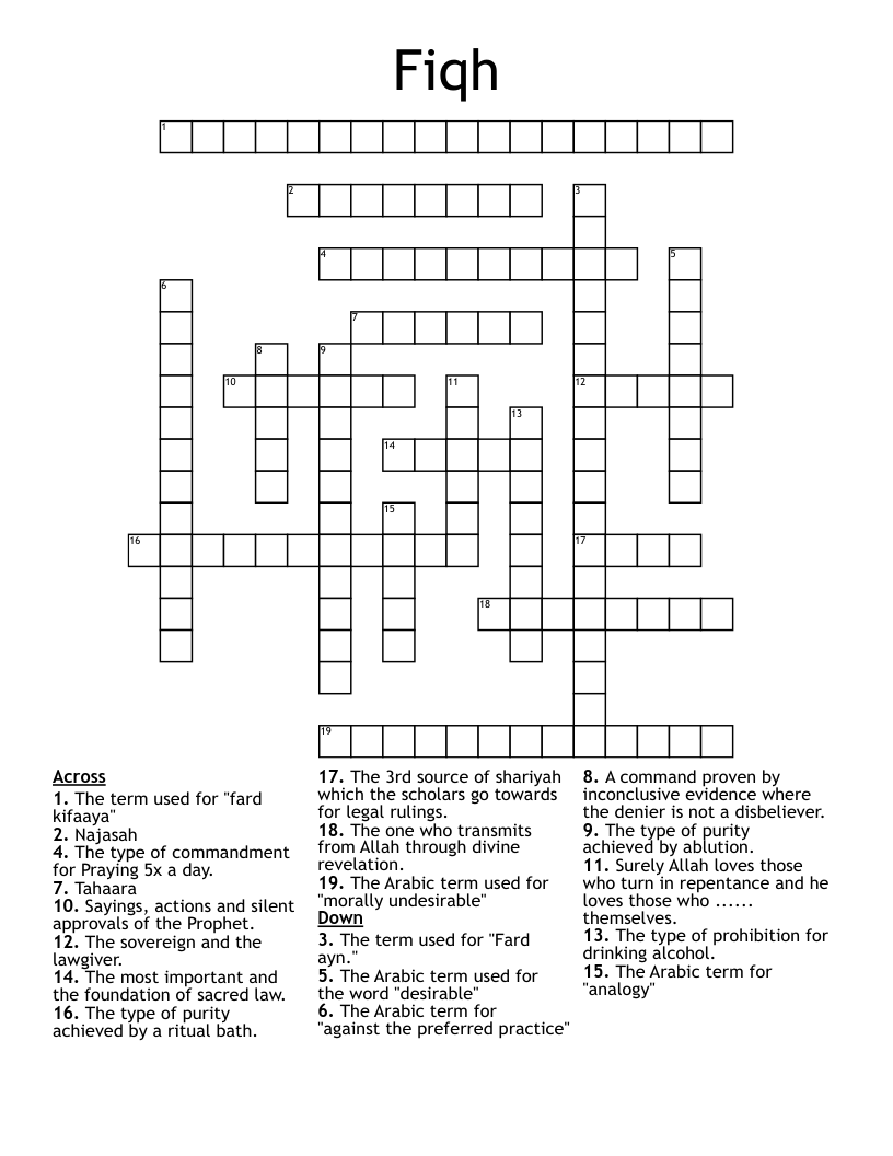 Fiqh Crossword