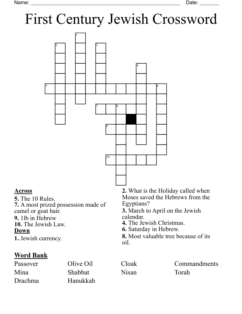 First Century Jewish Crossword