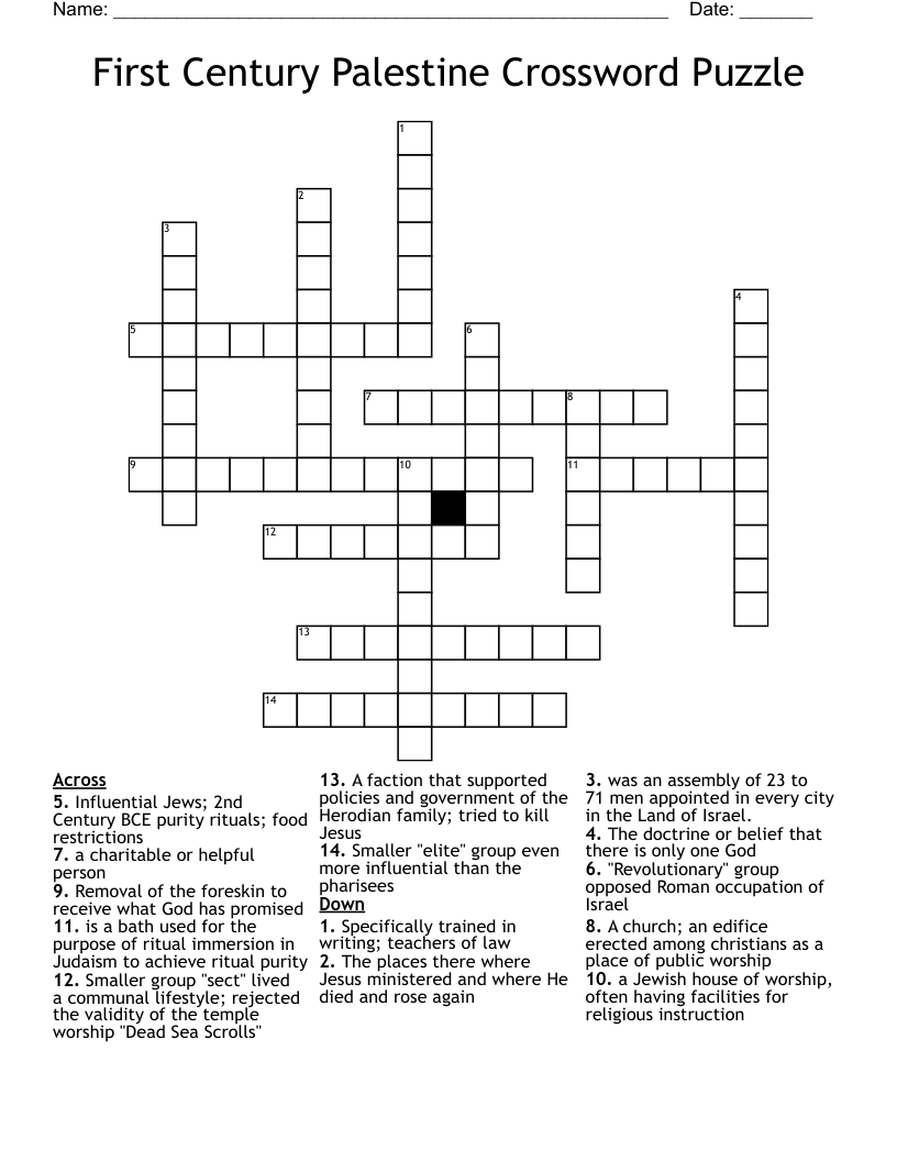 First Century Palestine Crossword Puzzle