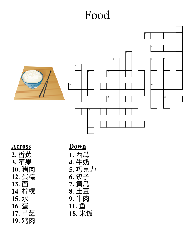 Food Crossword