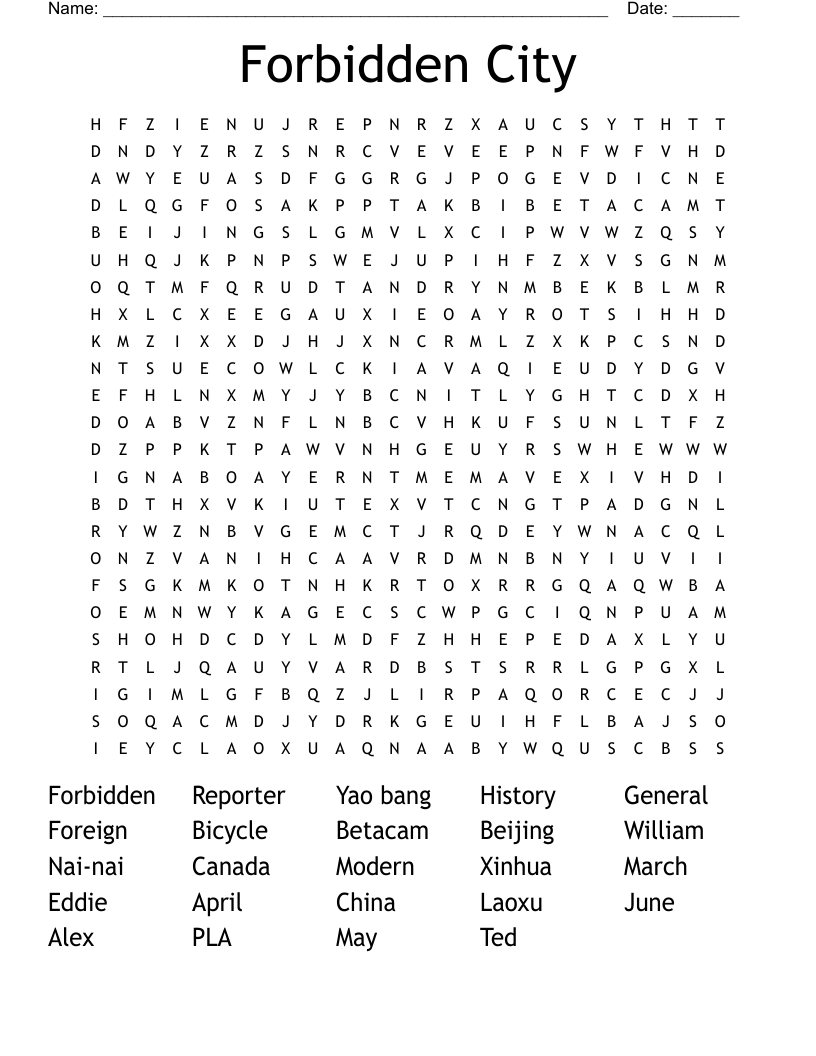 Forbidden City Word Search