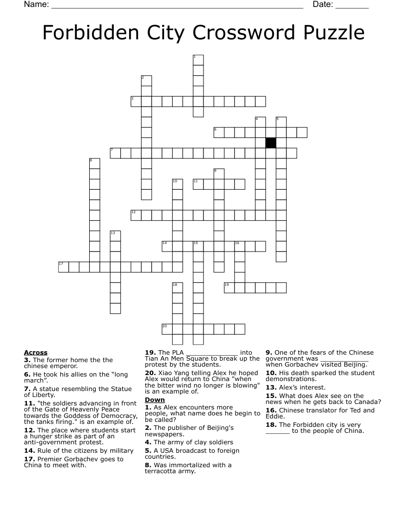 Forbidden City Crossword Puzzle