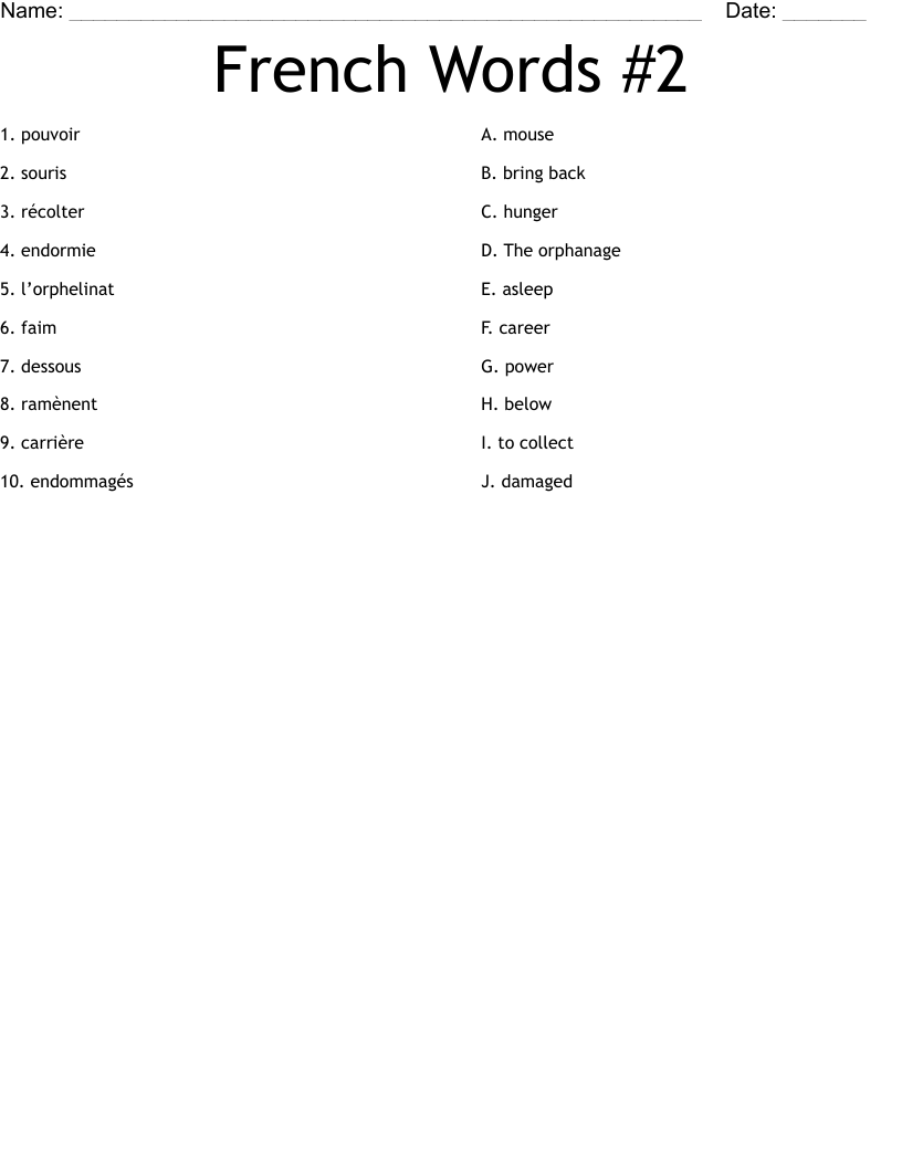 French Words #2 Worksheet