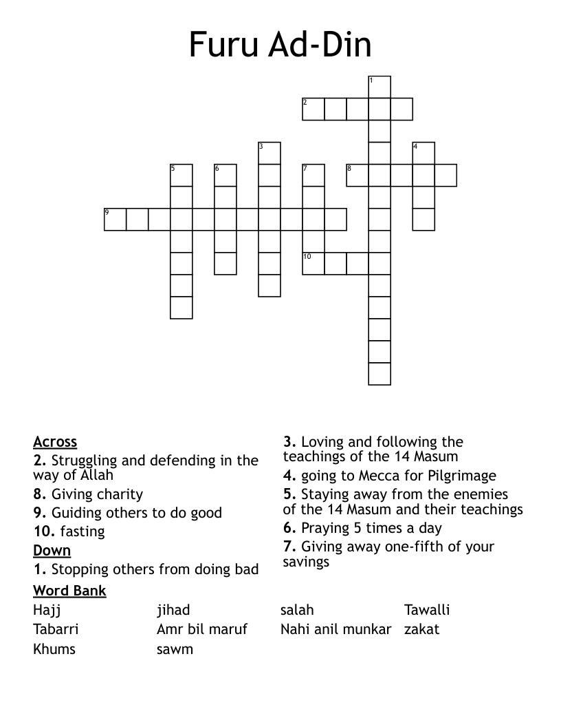 Furu Ad-Din Crossword