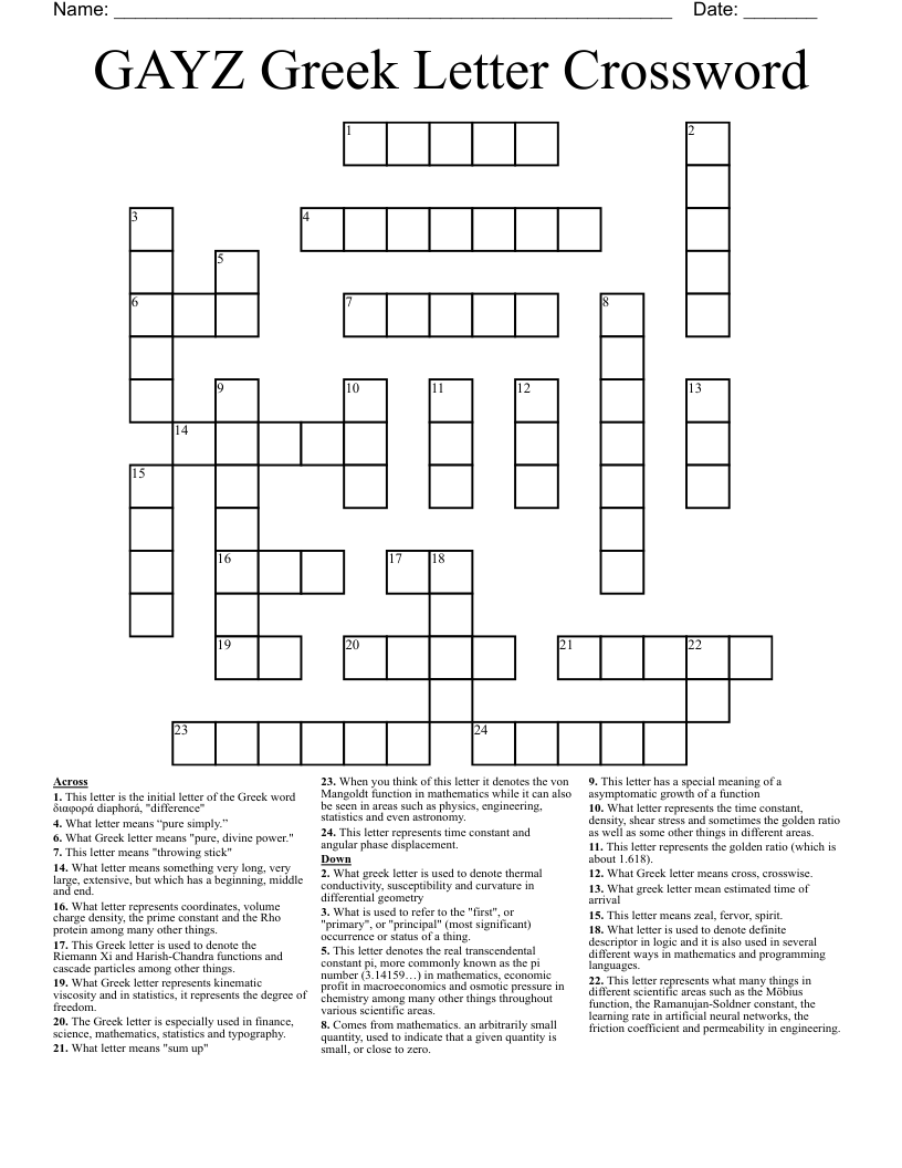 GAYZ Greek Letter Crossword