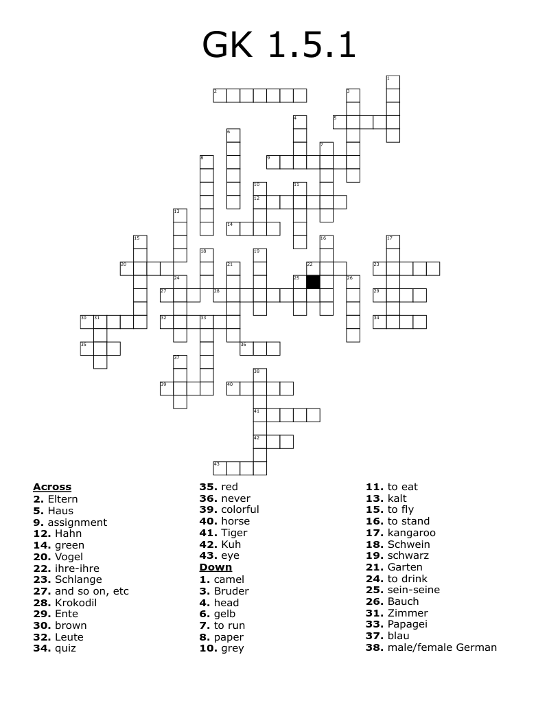 GK 1.5.1 Crossword
