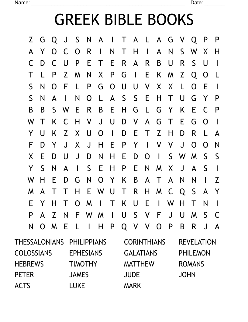 GREEK BIBLE BOOKS Word Search