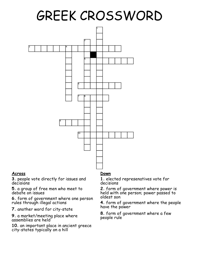 GREEK CROSSWORD