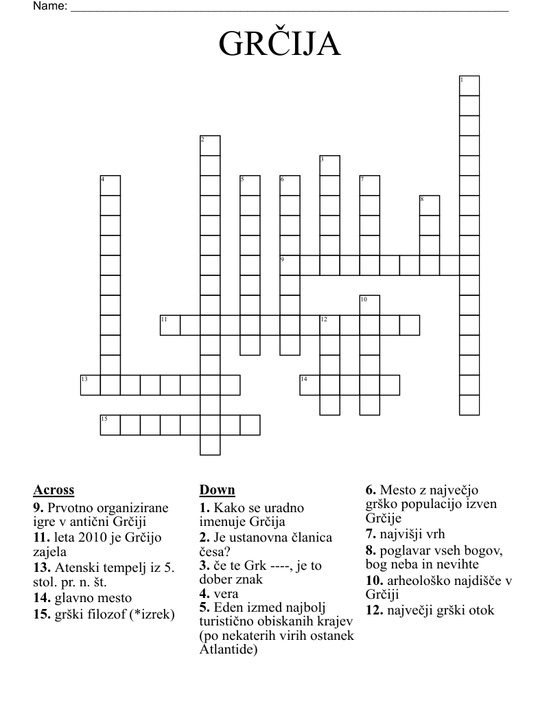 GRČIJA Crossword