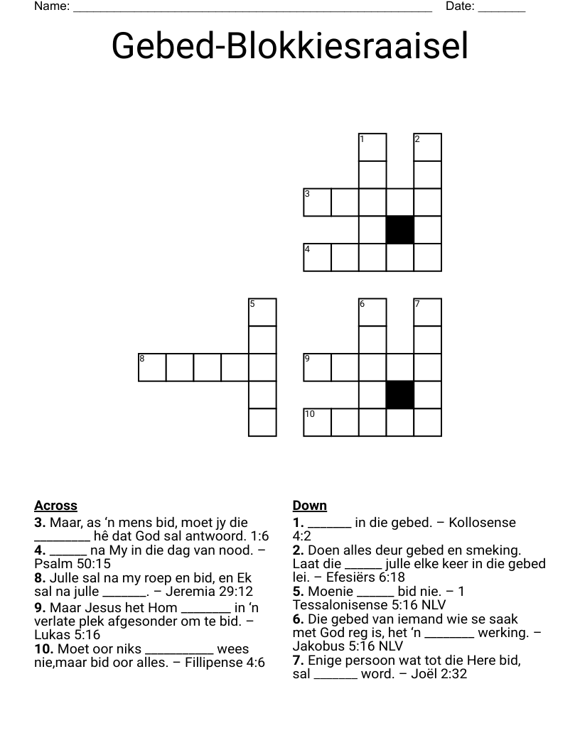 Gebed-Blokkiesraaisel Crossword