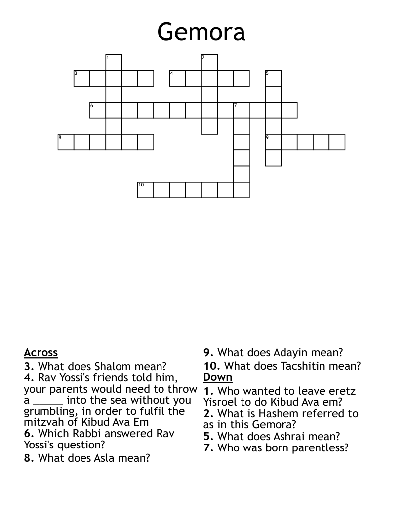 Gemora Crossword