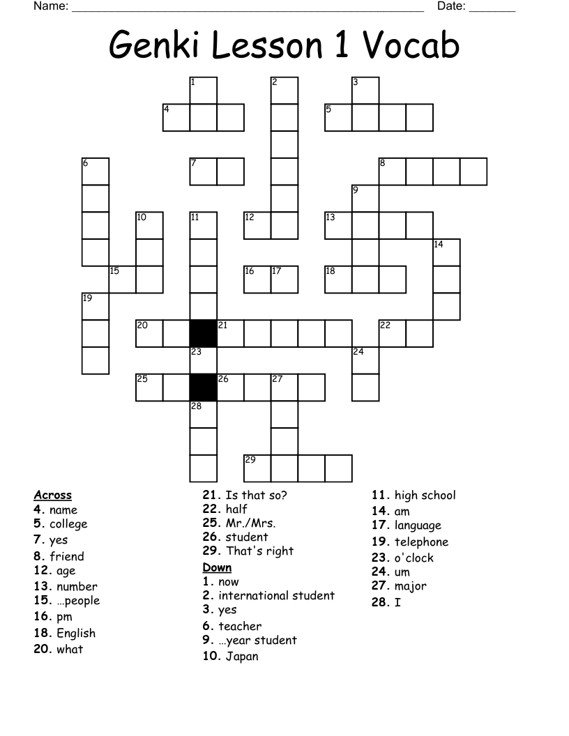 Genki Lesson 1 Vocab Crossword