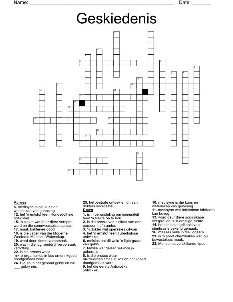 Geskiedenis Crossword