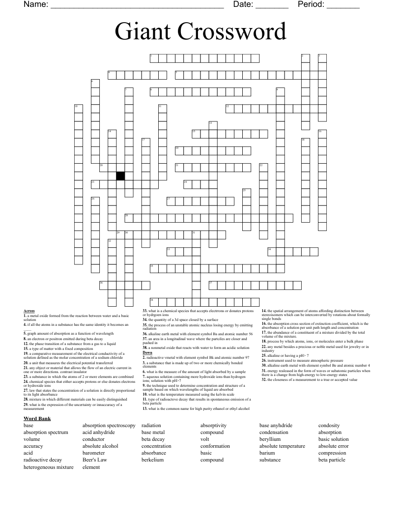 Giant Crossword 