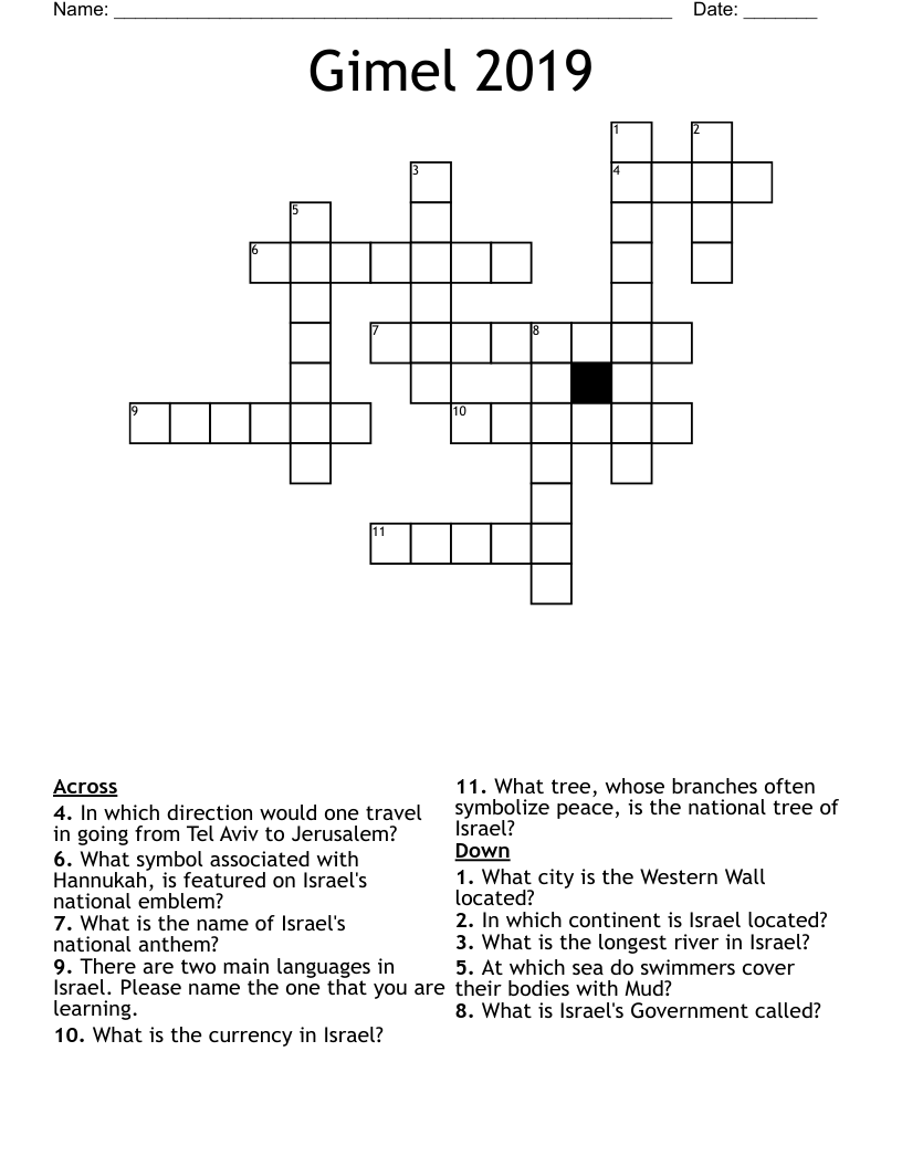 Gimel  2019  Crossword