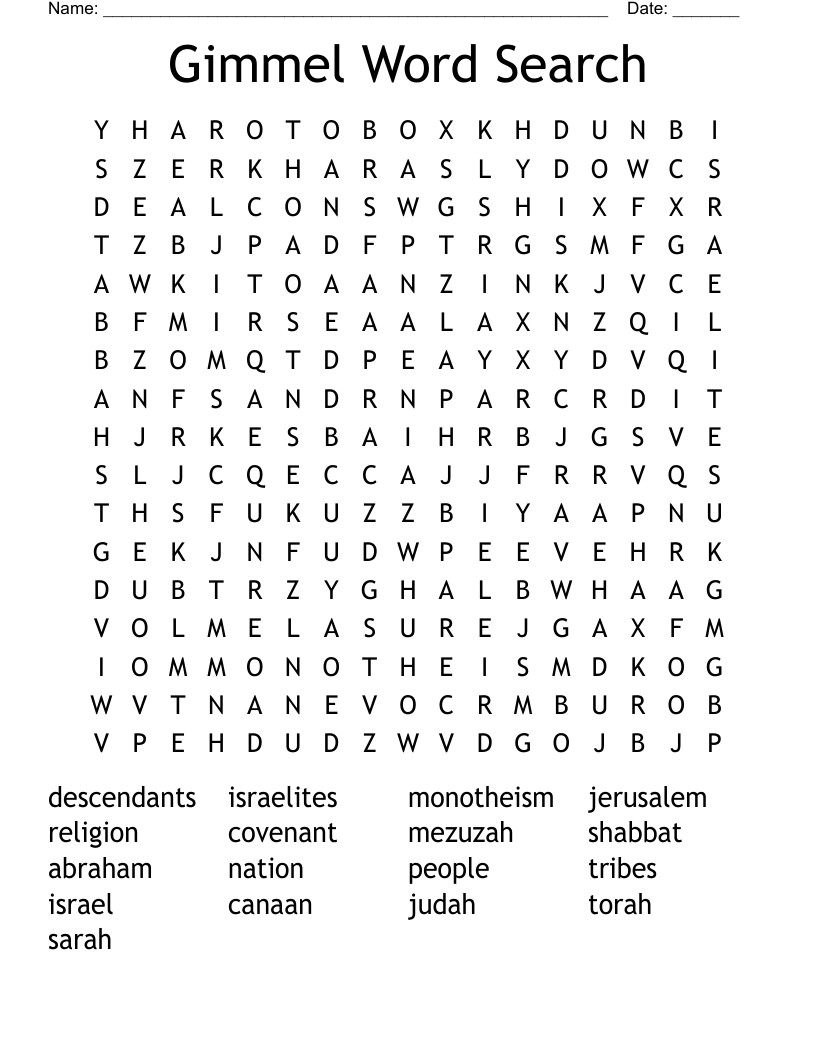 Gimmel Word Search