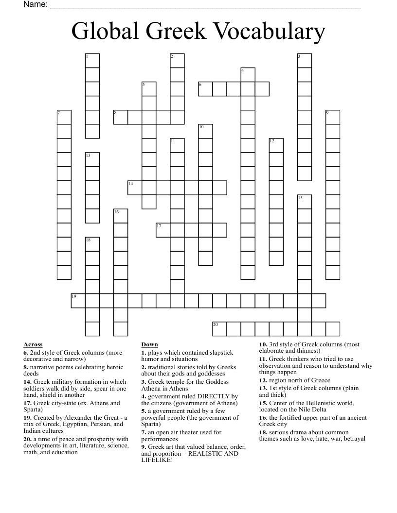 Global Greek Vocabulary Crossword
