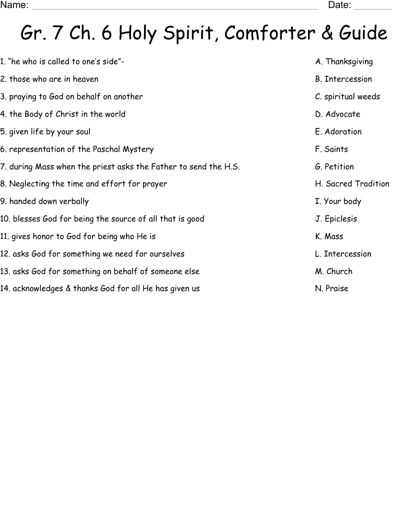 Gr. 7 Ch. 6 Holy Spirit, Comforter & Guide Worksheet