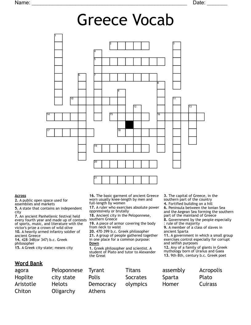Greece Vocab  Crossword