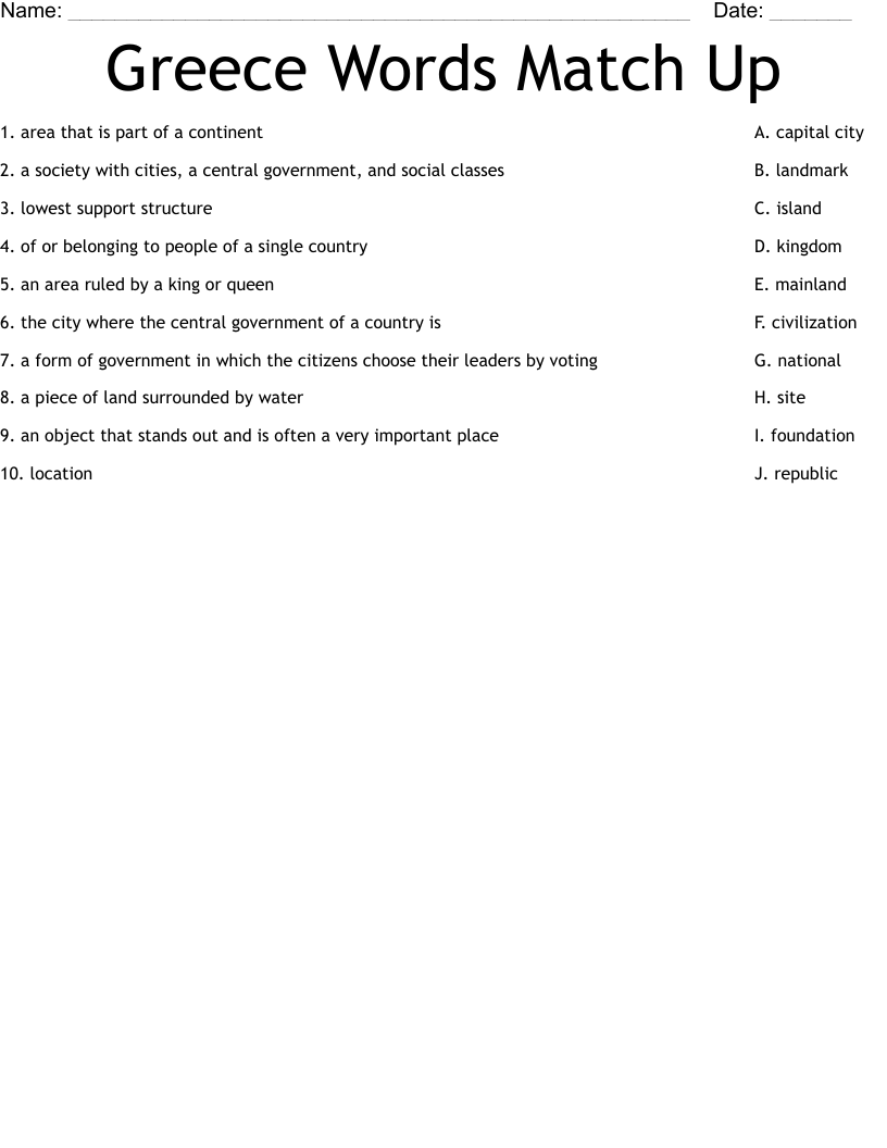 Greece Words Match Up Worksheet