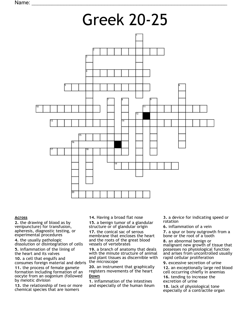 Greek 20-25  Crossword