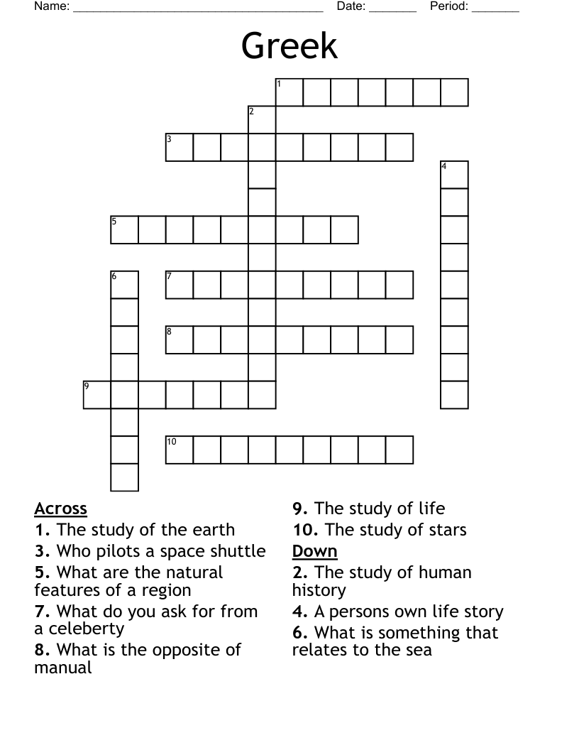 Greek Crossword