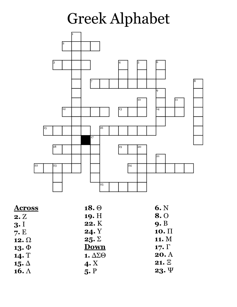 Greek Alphabet Crossword
