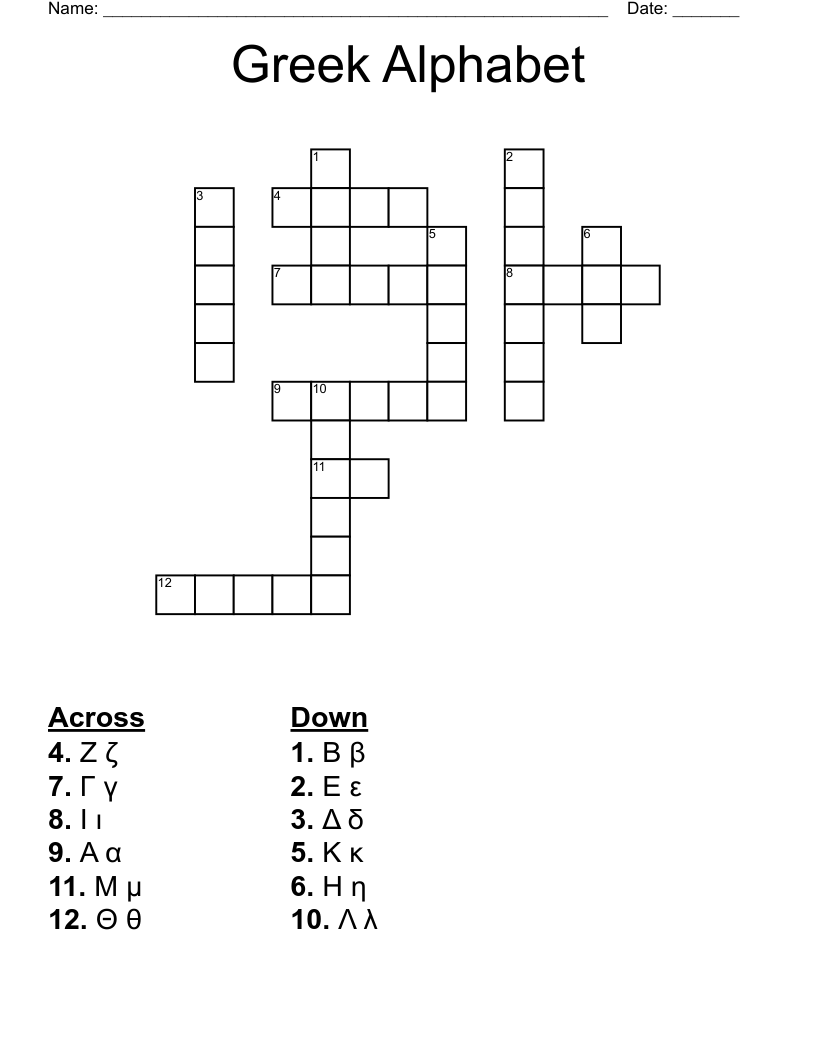 Greek Alphabet Crossword