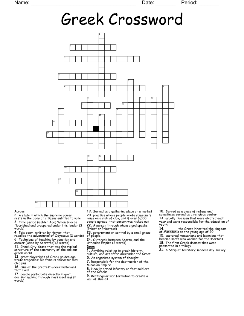 Greek Crossword