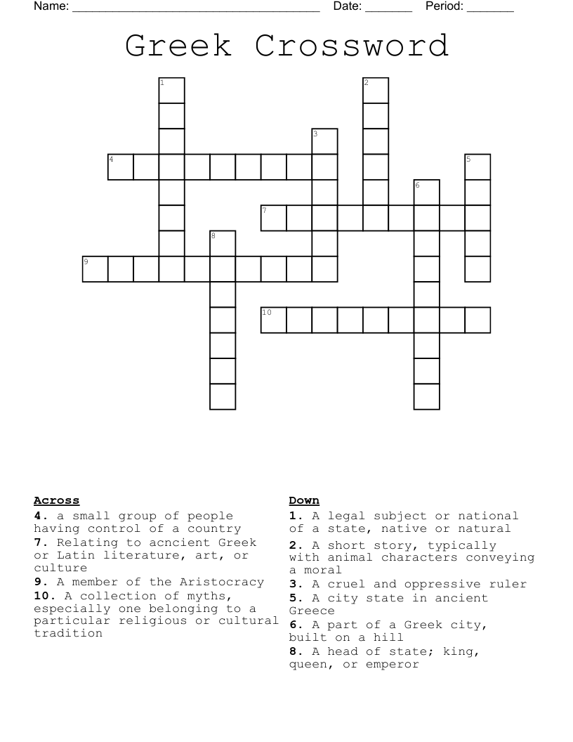 Greek Crossword