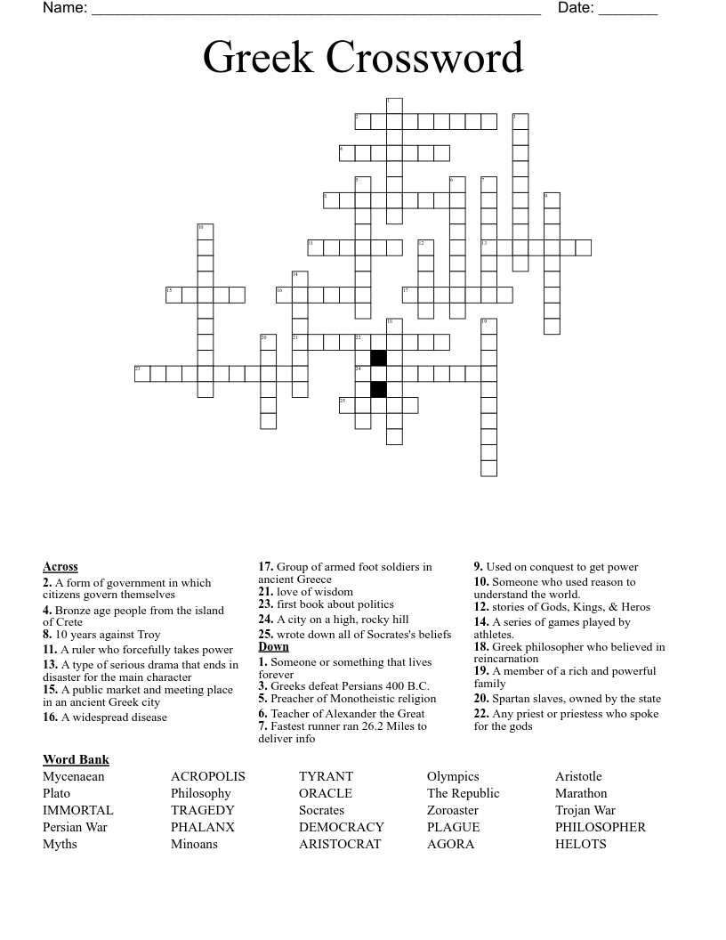 Greek Crossword
