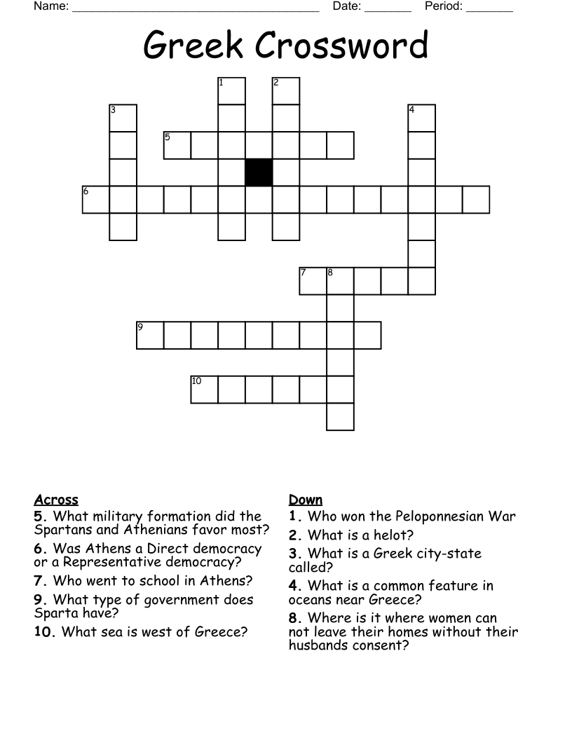 Greek Crossword