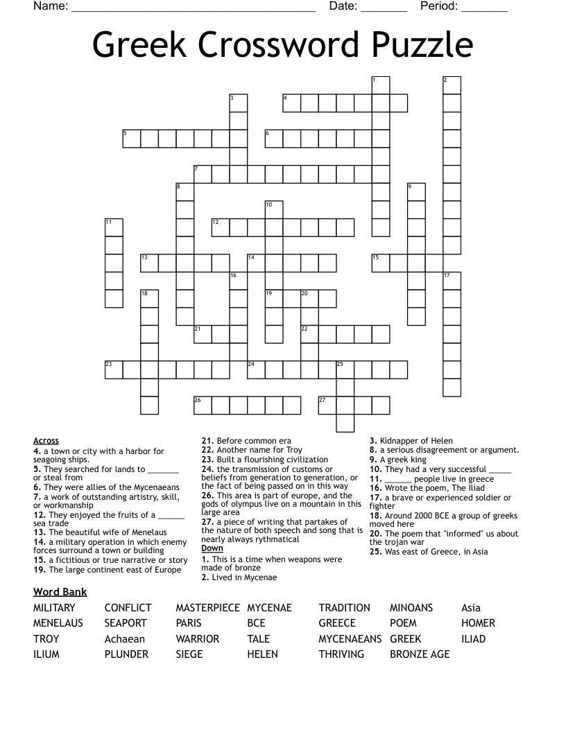 Greek Crossword Puzzle