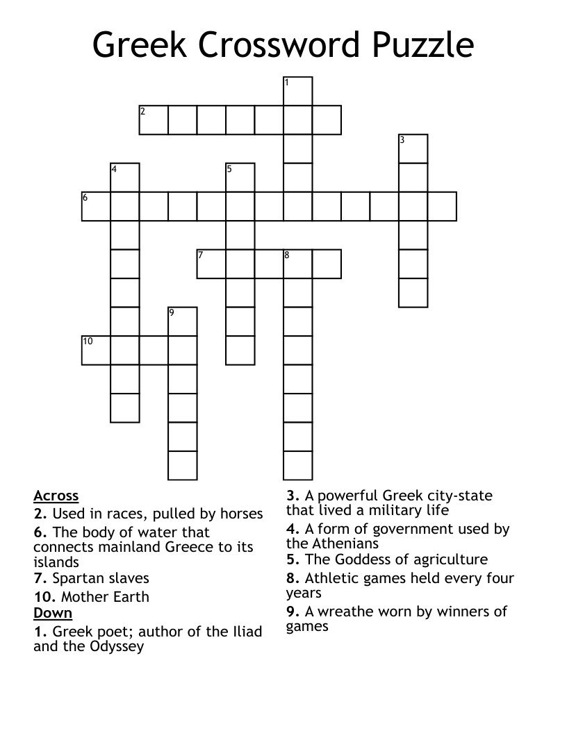 Greek Crossword Puzzle