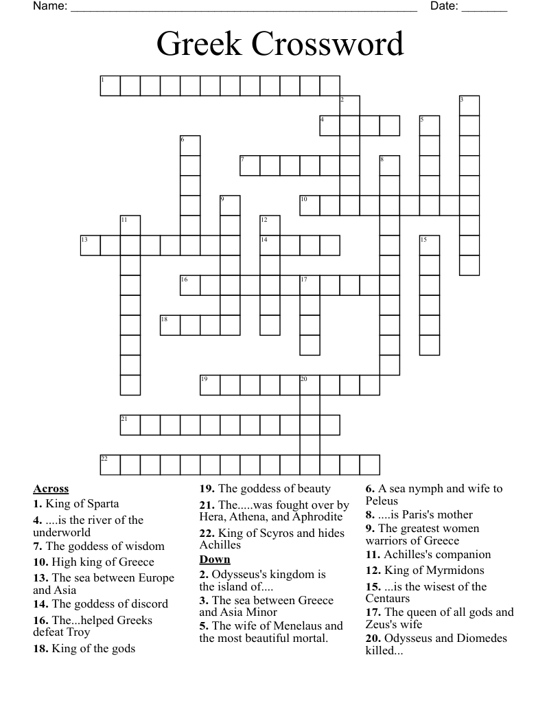 Greek Crossword 