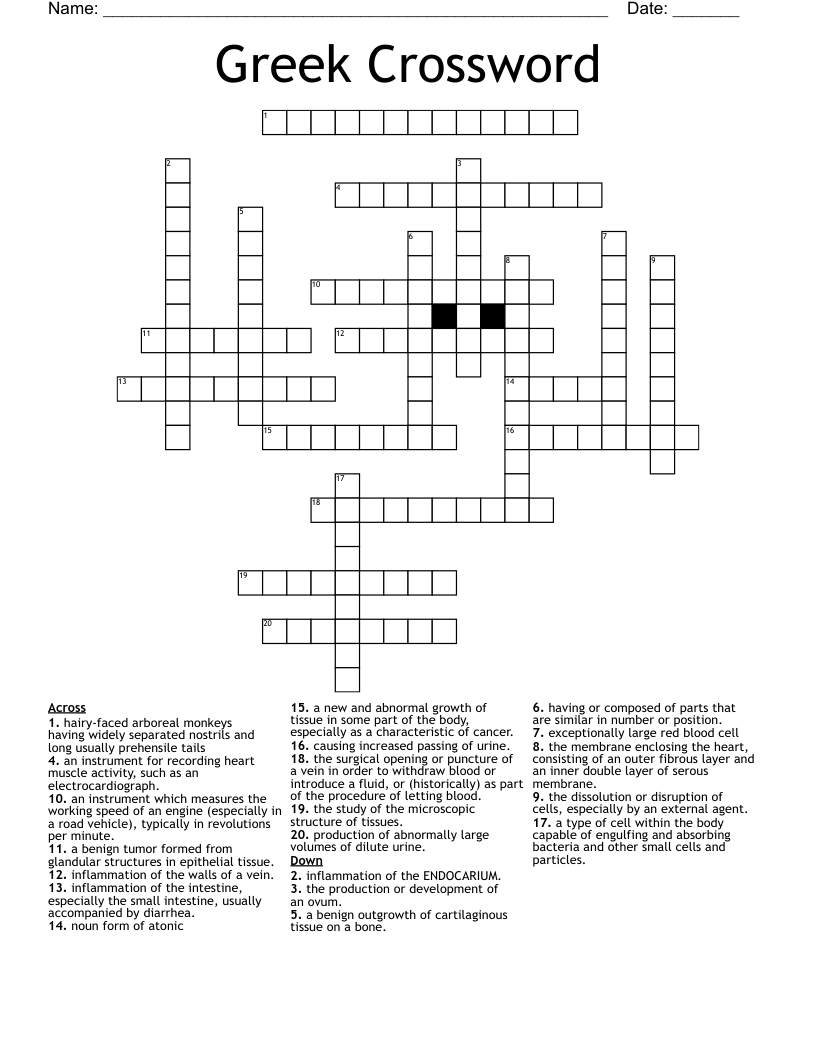 Greek Crossword 