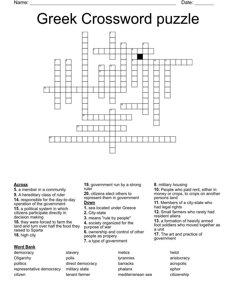 Greek Crossword puzzle